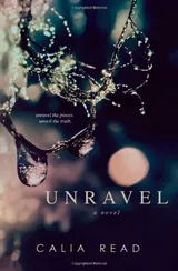 Cover of Unravel