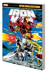 Cover of Iron Man Epic Collection, Vol. 18: The Return of Tony Stark
