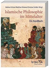 Cover of Islamische Philosophie im Mittelalter