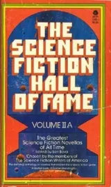 Cover of The Science Fiction Hall of Fame: Volume II A