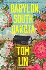 Cover of Babylon, South Dakota