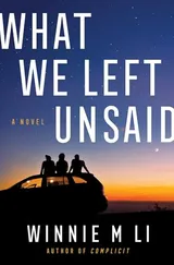 Cover of What We Left Unsaid