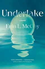 Cover of Underlake