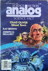 Cover of Analog Science Fiction/Science Fact, Vol. 103, No. 10, Mid-September 1983
