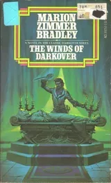 Cover of The Winds of Darkover