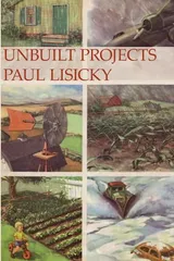 Cover of Unbuilt Projects