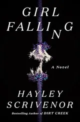 Cover of Girl Falling