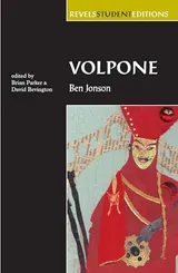 Cover of Volpone: Ben Jonson