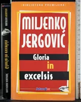 Cover of Gloria in excelsis