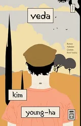 Cover of Veda
