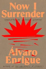 Cover of Now I Surrender