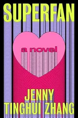 Cover of Superfan