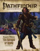 Cover of Pathfinder Adventure Path #25: The Bastards of Erebus