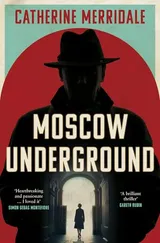 Cover of Moscow Underground