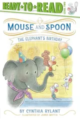 Cover of The Elephant's Birthday: Ready-to-Read Level 2