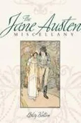 Cover of A Jane Austen miscellany: sisters, suitors, family friends