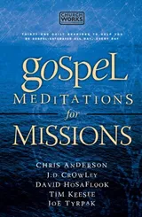 Cover of Gospel Meditations for Missions