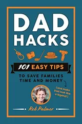 Cover of Dad Hacks