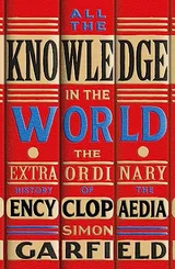 Cover of All the Knowledge in the World