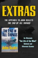 Cover of End of All Things Extras