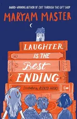 Cover of Laughter Is the Best Ending
