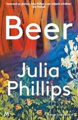 Cover of Beer