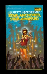 Cover of Star-Anchored, Star-Angered