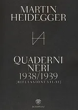 Cover of Quaderni neri 1938-1939. Riflessioni VII-XI