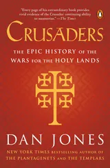 Cover of Crusaders: An Epic History of the Wars for the Holy Lands