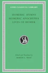 Cover of Homeric Hymns. Homeric Apocrypha. Lives of Homer
