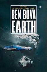 Cover of Earth