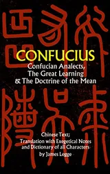 Cover of Confucian Analects, The Great Learning & The Doctrine of the Mean