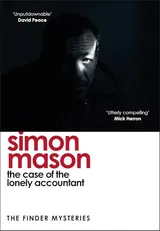 Cover of The Case of the Lonely Accountant