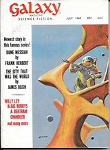 Cover of Galaxy Science Fiction Magazine, July 1969