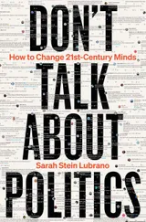 Cover of Don't Talk About Politics