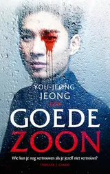 Cover of Een goede zoon