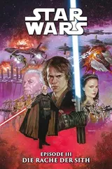 Cover of Episode 3: Die Rache der Sith