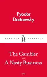 Cover of The Gambler and A Nasty Business