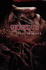 Cover of Genedub