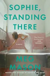 Cover of Sophie, Standing There