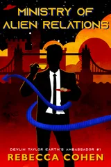 Cover of Ministry of Alien Relations