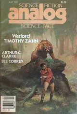 Cover of Analog Science Fiction/Science Fact, Vol. 103, No. 7, July 1983