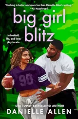Cover of Big Girl Blitz
