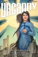 Cover of Uncanny Magazine Issue 64