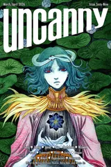 Cover of Uncanny Magazine Issue 69: March/April 2026