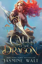 Cover of Call of the Dragon