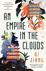 Cover of An Empire in the Clouds