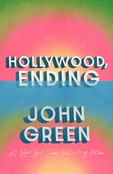 Cover of Hollywood, Ending