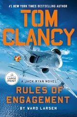 Cover of Tom Clancy Rules of Engagement