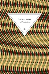 Cover of BONE WEIGHT and Other Stories